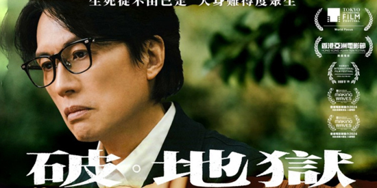 Cityline官方安卓版 Cityline官方安卓版