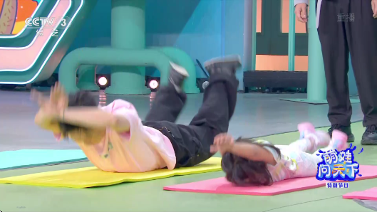 晶奥直播最新版