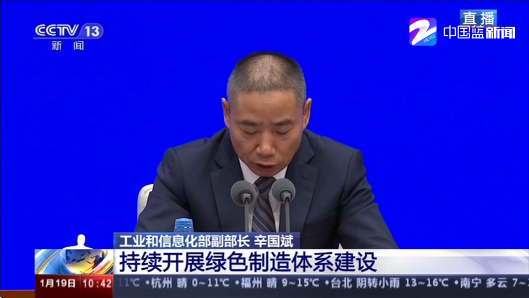 晶奥直播最新版