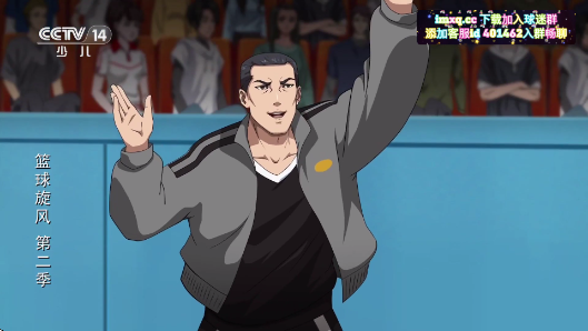 晶奥直播最新版