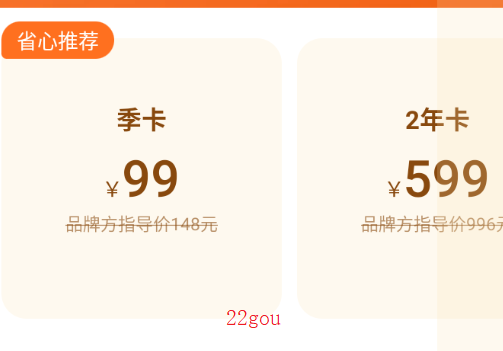 小米教育中心手机版