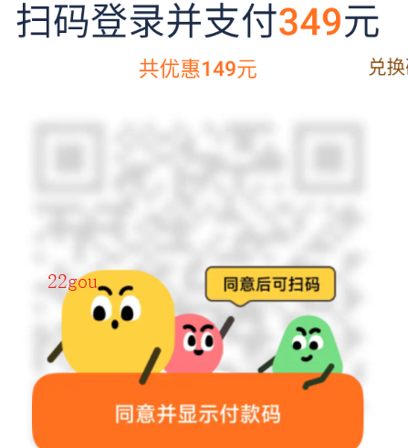小米教育中心手机版