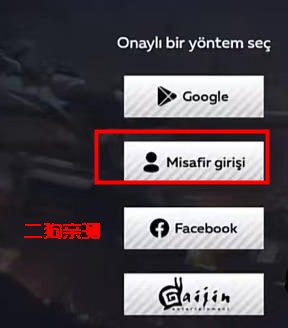 战争雷霆手游官方版