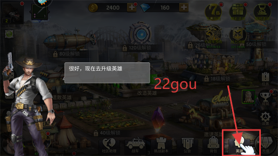 明日地平线官方版