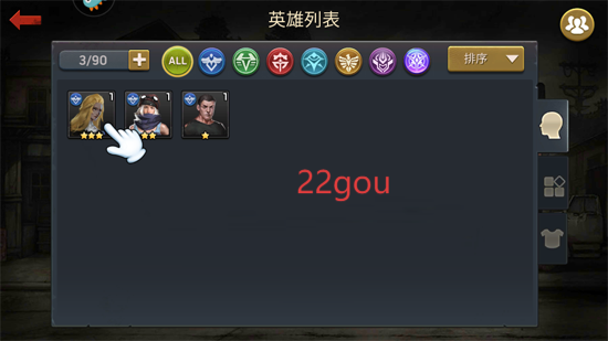 明日地平线官方版