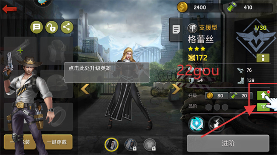 明日地平线官方版