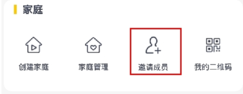 格力空调万能遥控器手机版免费下载(格力+)