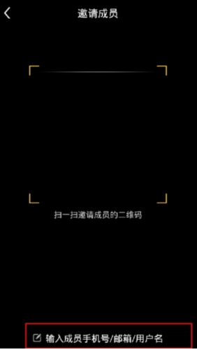 格力空调万能遥控器手机版免费下载(格力+)