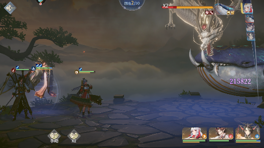 汉家城市手游最新版