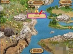 西部世界生存内置作弊菜单版游戏攻略1