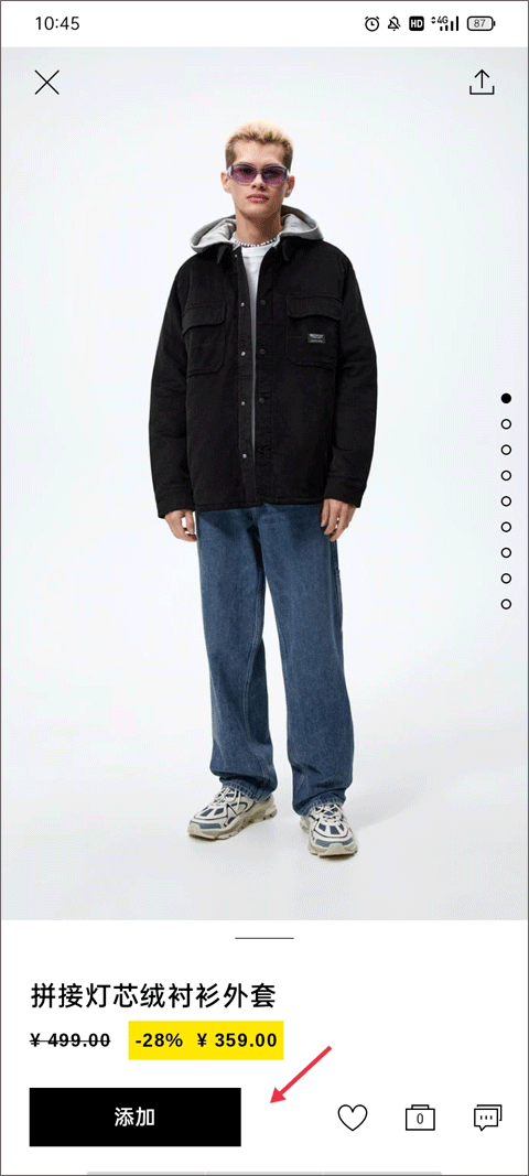 ZARA服装app官方版