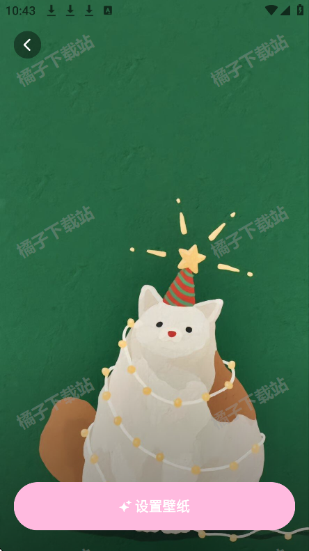 心动桌面壁纸下载手机版