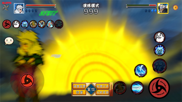 像素火影秽土扉间