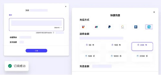 引力圈app官方版最新版本(UniFans)