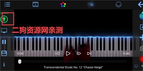 SeeMusic最新版本