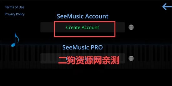 SeeMusic最新版本