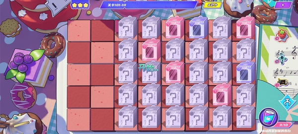 盲盒派对手游测试服