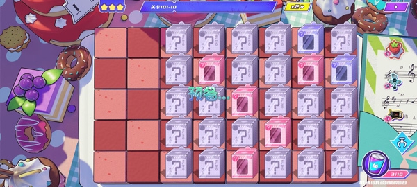 盲盒派对手游测试服