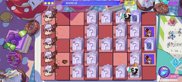 盲盒派对手游测试服