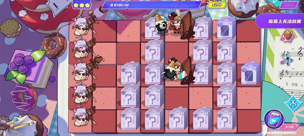 盲盒派对手游测试服