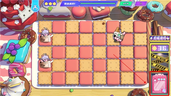 盲盒派对手游测试服