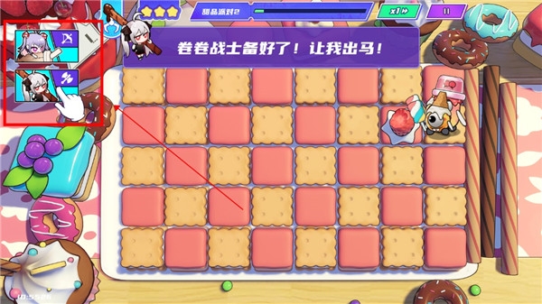 盲盒派对手游测试服