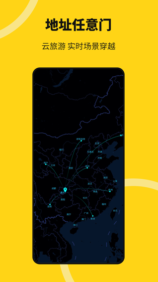 悟空多开分身助手免费版下载安装(无尽分身)