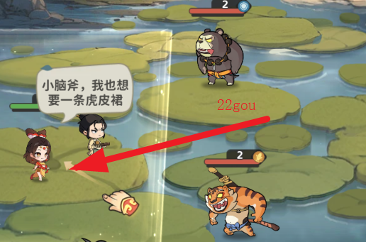 守愿者西游卡牌游戏正版