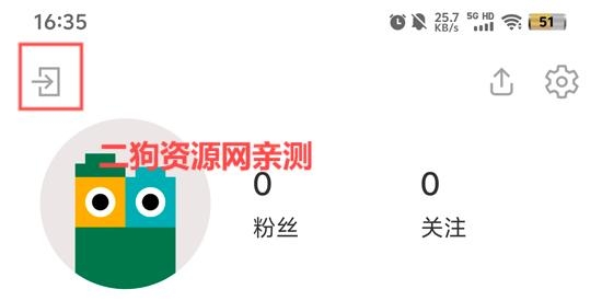 Brickit App安卓版