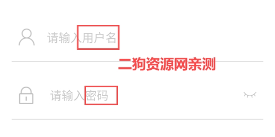 医博士app最新版