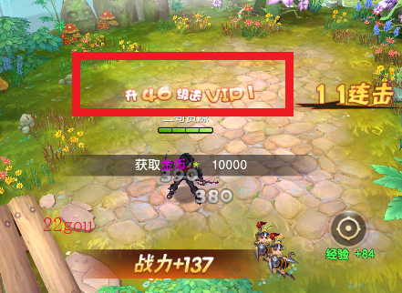 文明与众神手游安卓版