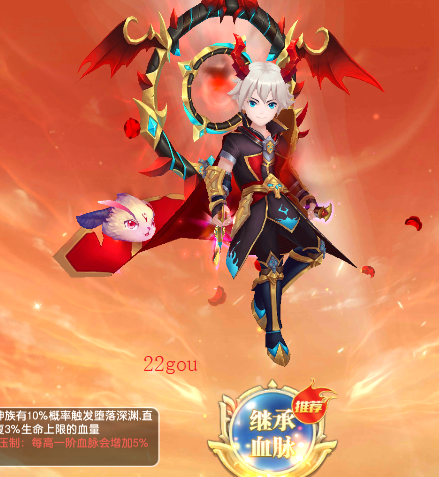 文明与众神手游安卓版