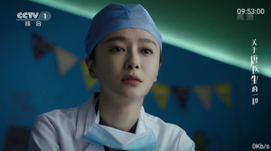 七夕TV电视最新版本