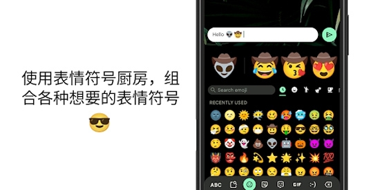 Gboard安卓版新版 Gboard安卓版新版