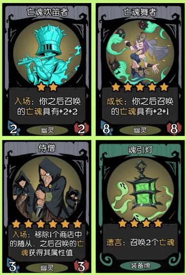 月圆之夜安卓版