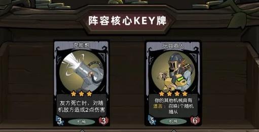 月圆之夜安卓版