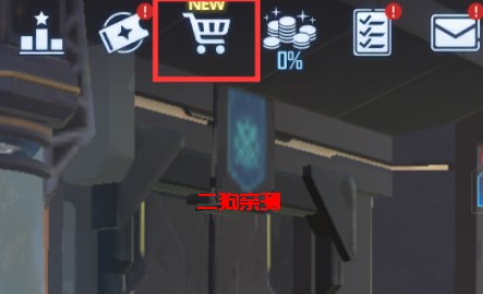 我独自升级arise安卓版