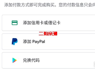 我独自升级arise安卓版