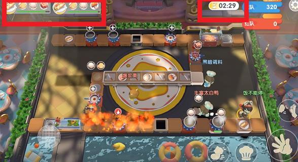 暴吵萌厨手游官方正版