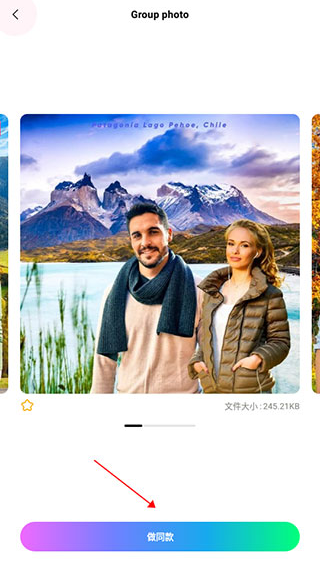 picku软件下载最新版本