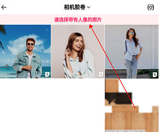 picku软件下载最新版本