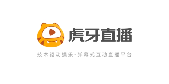 虎牙直播app最新版