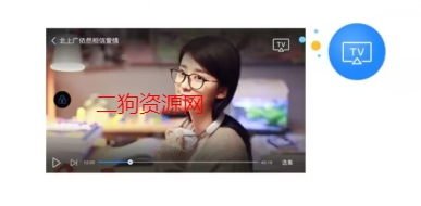 CCTV手机电视app央视直播最新版