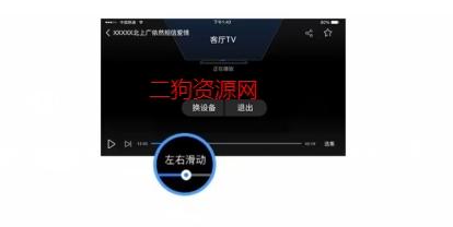 CCTV手机电视app央视直播最新版