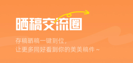 临界app官方版 临界app官方版