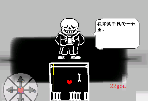 传说之下亦终亦始 Plan A V2手机版