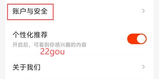 东方甄选app下载安装最新版 东方甄选app下载安装最新版