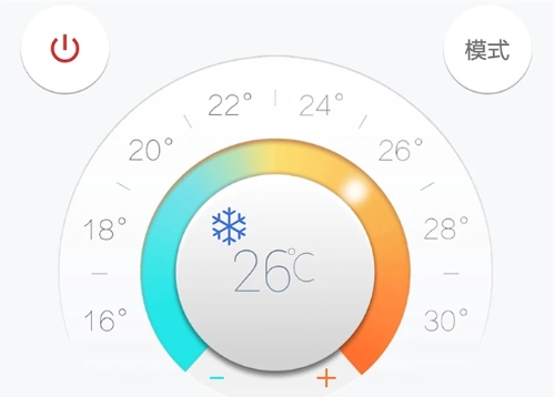 遥控精灵app最新版