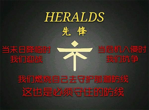 暗影格斗3无限宝石版三大派系分析3