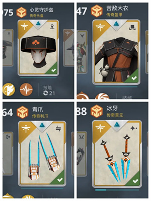 暗影格斗3无限宝石版套装故事介绍2